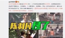 大嘴直播爆料视频大全,揭秘娱乐圈幕后真相