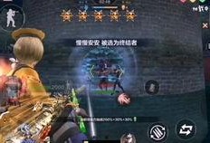 穿越手游赏金令最新爆料,神秘爆料揭秘，全新冒险篇章即将开启！