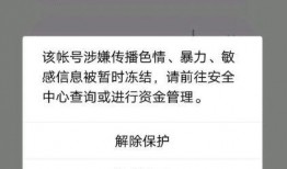 爆料原神主播视频大全下载,下载攻略一网打尽