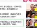 娱乐圈爆料注销,明星注销事件背后的真相揭秘