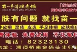 巢湖新闻爆料网站,最新动态一网打尽！