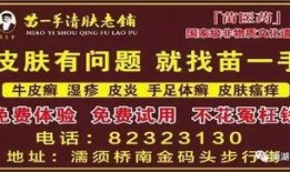 巢湖新闻爆料网站,最新动态一网打尽！