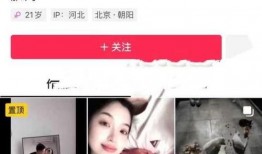 千不二子爆料视频全集下载,揭秘幕后真相与精彩瞬间