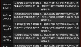 荒龙一斗最新爆料,揭秘神秘事件背后的惊人真相！