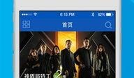 美剧在线观看网站,揭秘热门在线观看平台攻略