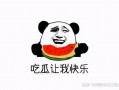 娱乐吃瓜酱不冷战,揭秘娱乐圈不冷战的秘密法则