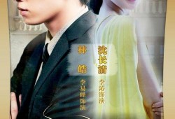 在线观看千金归来,豪门逆袭，爱情与复仇的交织