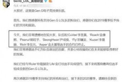 s9转会期最新爆料,顶级选手转会动向揭秘