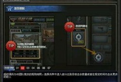 cf最新爆料8月,8月全新内容大揭秘！