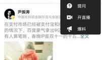 今日头条最热爆料,揭秘娱乐圈惊天大事件！