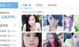 南瓜爆料主播视频大全下载,主播视频大全精彩瞬间大盘点