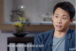 张译爆料女友视频,甜蜜瞬间引发网友热议