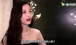 明星大鲤鱼爆料视频,揭秘娱乐圈幕后真相