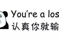 最新最劲爆的爆料是什么,娱乐圈惊天大事件，真相令人震惊！