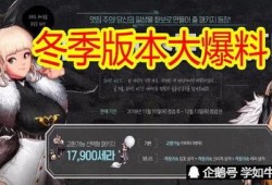 冬季宠物爆料视频,宠物们的冬季日常揭秘