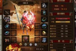 元神角色最新爆料视频,神秘力量觉醒，传奇冒险即将开启！