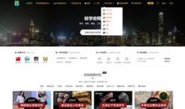 网吧爆料视频素材下载网站,海量资源一网打尽