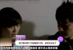 明星大鲤鱼爆料视频,揭秘娱乐圈幕后真相