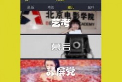 科技爆料大哥视频下载网站,独家视频下载网站深度解析