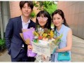 张家豪天涯爆料视频最新,独家内幕大曝光
