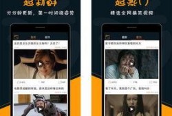 热影院手机在线观看,畅享影视盛宴