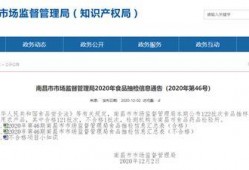 南昌高校爆料案件最新,揭秘校园安全事件背后的真相