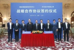 今月头条爆料新闻,重磅爆料新闻背后的真相与影响