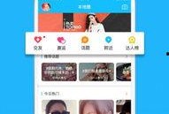 鹤壁热点爆料新闻最新视频,视频揭露惊人真相，引发社会关注！