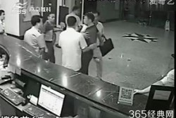 南京打架视频爆料最新版,冲突升级，细节披露引关注