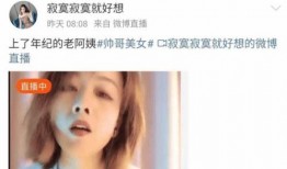 豆瓣爆料圈内女友,神秘女友身份揭晓，揭秘明星情感世界