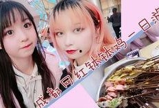 广州漫展免费吃瓜,免费吃瓜，畅享二次元盛宴