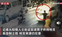 缅北高层爆料事件真相视频,事件真相视频深度解析