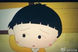 小丸子爆料视频大全集,揭秘童年回忆中的欢乐时光