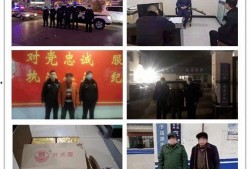 唐山市丰润区新闻爆料,事故现场紧急救援，详情揭晓
