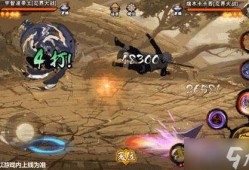 忍战带土二技能爆料视频