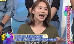歪嘴娱乐圈爆料是真的吗,歪嘴事件真相揭秘