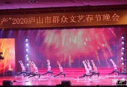 卫视转播春晚爆料节目视频,精彩纷呈，亮点频出