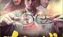 大话西游月光宝盒在线观看,穿越时空的奇幻冒险
