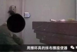 杭州临安偷拍爆料视频