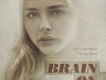 brain在线观看,Brain在线观看之旅