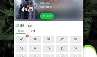 科技爆料大哥视频下载网站,独家视频下载网站深度解析