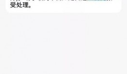鹤壁热点爆料新闻最新视频,视频揭露惊人真相，引发社会关注！