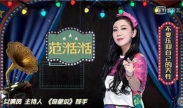 娱乐圈爆料君网红,揭秘网红背后的故事