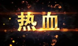缅甸阿波爆料视频大全,揭秘真实事件与幕后真相