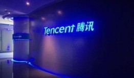 腾讯内部爆料最新,最新动态与未来战略前瞻
