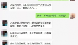 最新卓伟爆料视频,娱乐圈惊天秘密大曝光！