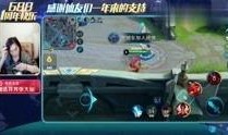 反杀粉丝最新皮肤爆料视频,炫酷造型引热议，粉丝狂喜