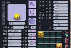 须弥爆料任务怎么做视频,轻松上手，打造精彩内容