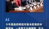 惠阳记者爆料案件最新消息