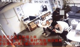 武胜最新爆料事件视频,事件视频揭秘惊人内幕